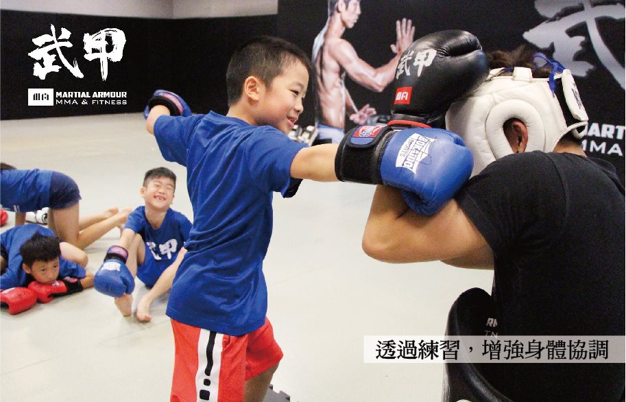 kids kickboxing01