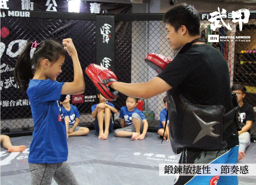 kids kickboxing04