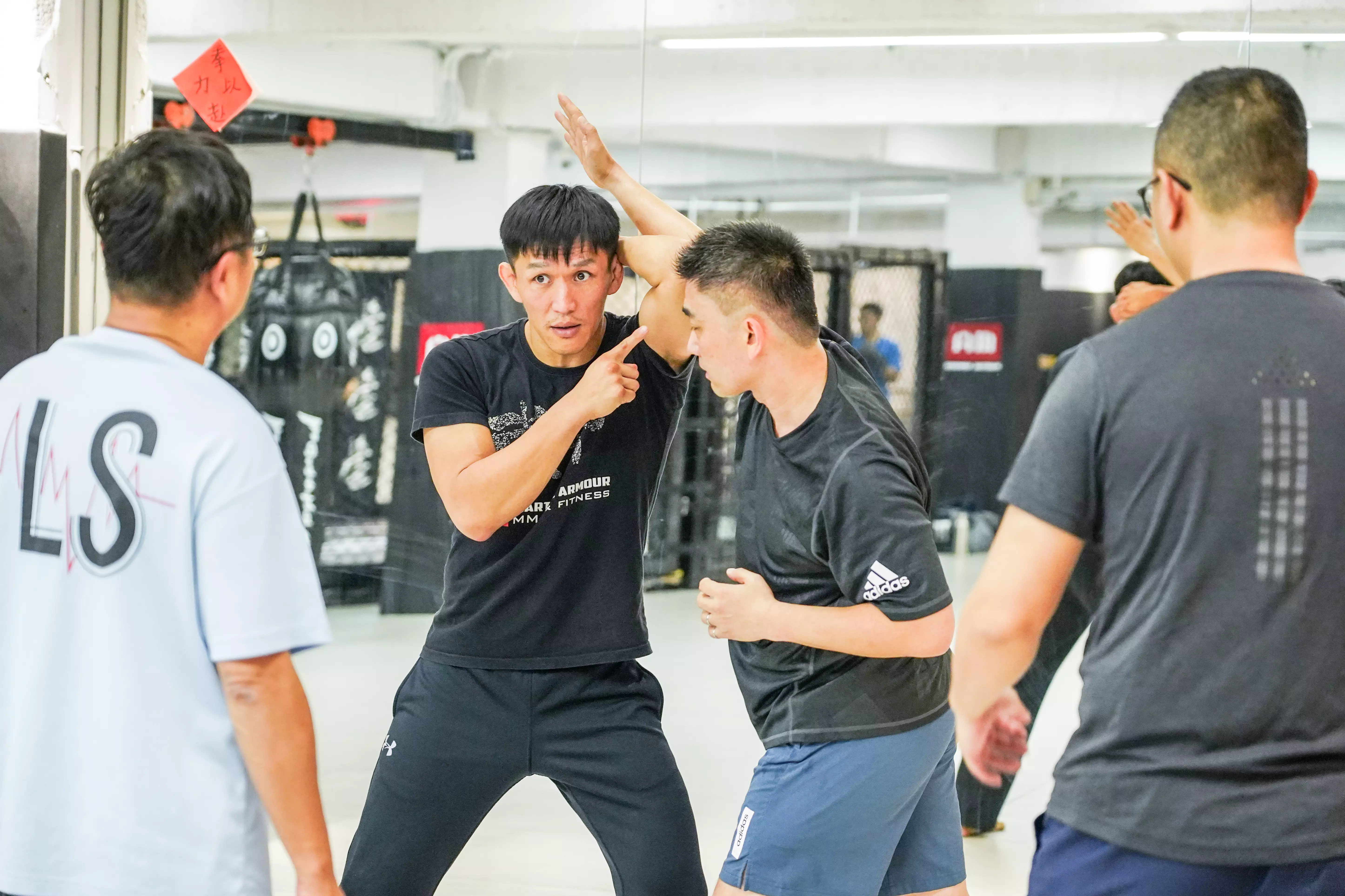 防身術,防身武術,台北防身術,防身術教學