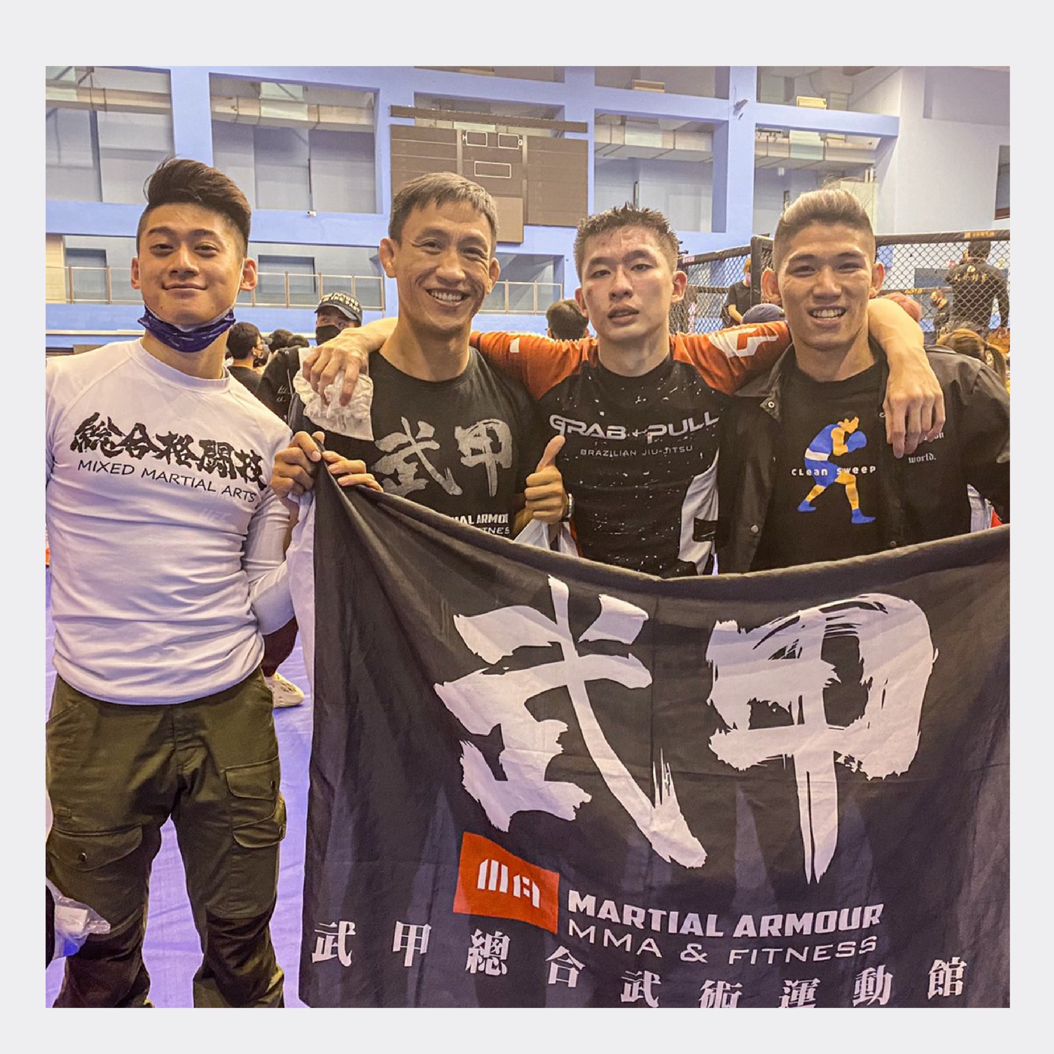 武甲學員MMA總合格鬥比賽