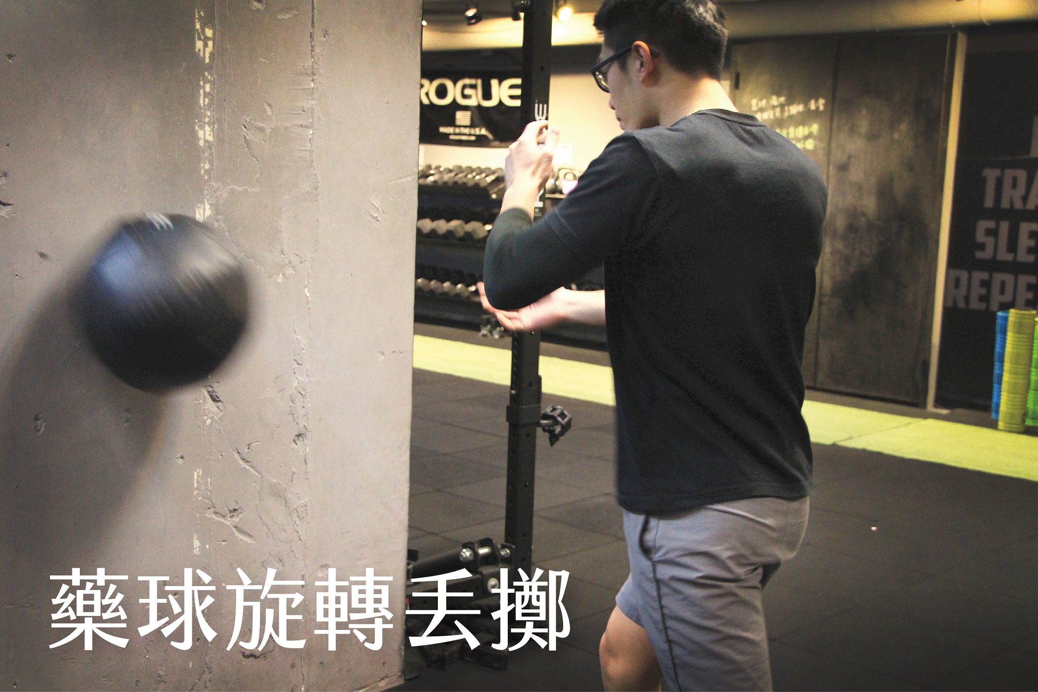 boxing better fitness training04