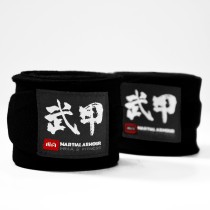 武甲-手綁帶-素色5M-漂白