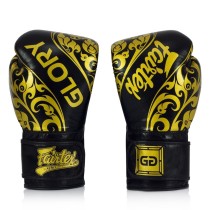 Fairtex | 限量Glory拳擊手套 (BGVG2)-圖騰款 12oz